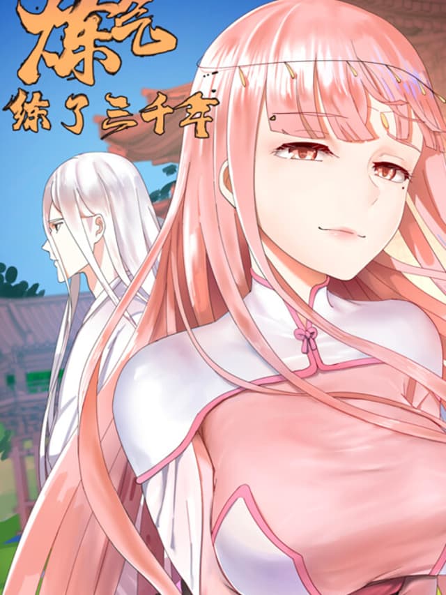 いきものの魂のゆくえ Asian melancholic at first いきものの魂のゆくえ Asian melancholic at first at first